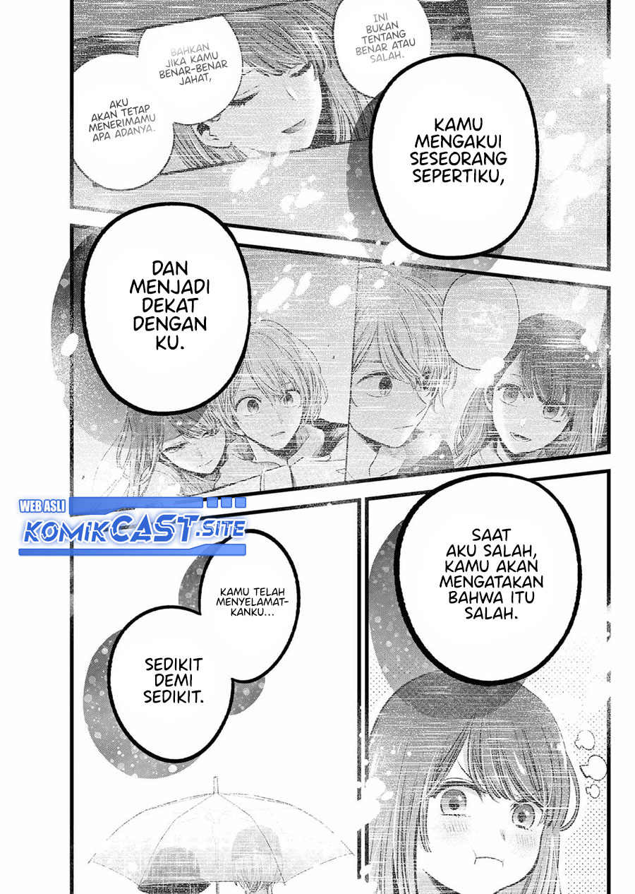 Oshi no Ko chapter 97 halaman 12