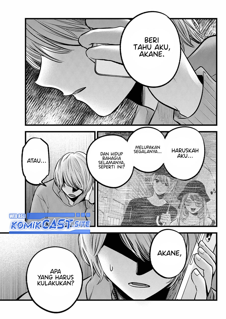 Oshi no Ko chapter 97 halaman 14