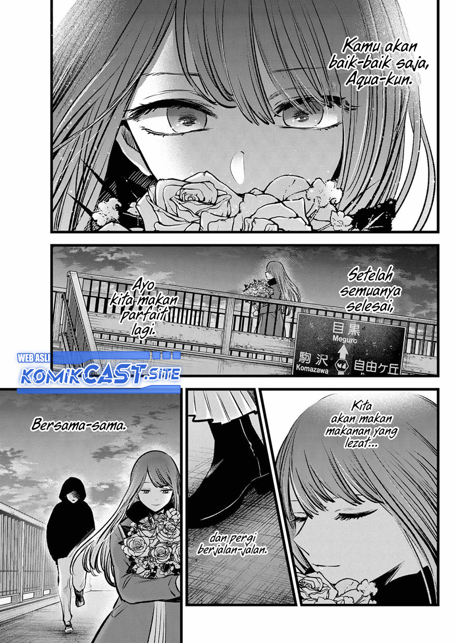 Oshi no Ko chapter 97 halaman 18