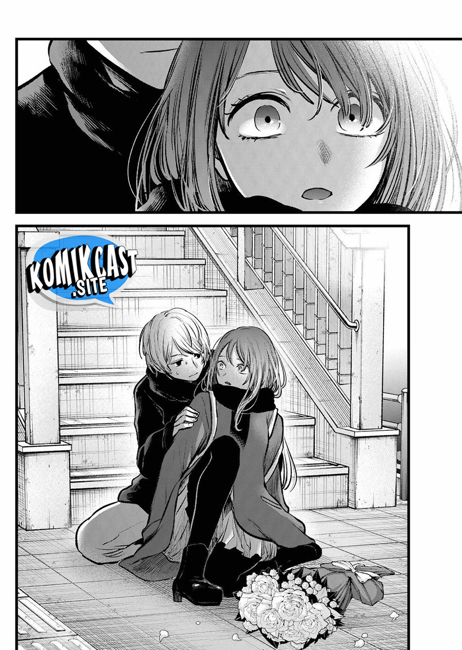 Oshi no Ko Bab 98 halaman 4