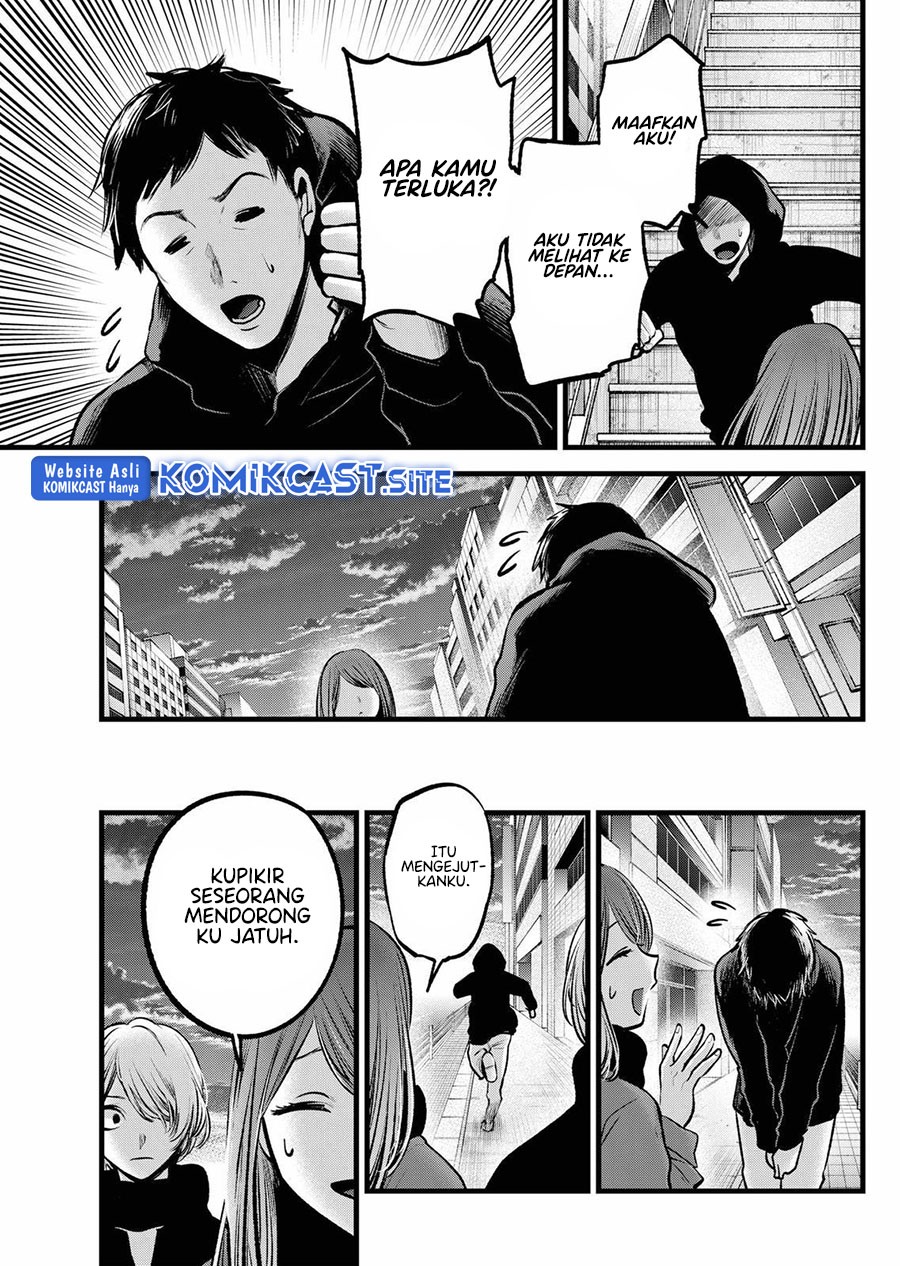Oshi no Ko Bab 98 halaman 5