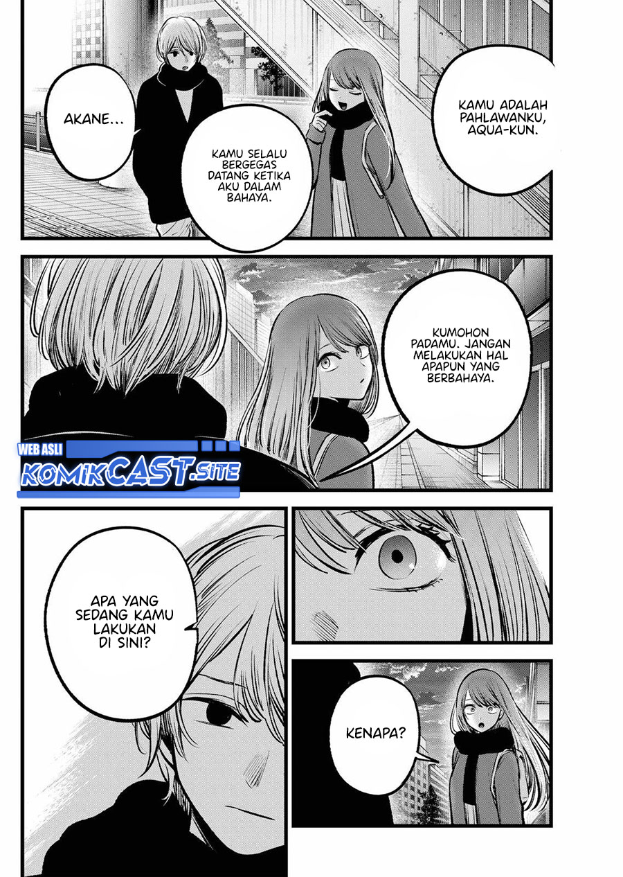 Oshi no Ko Bab 98 halaman 6