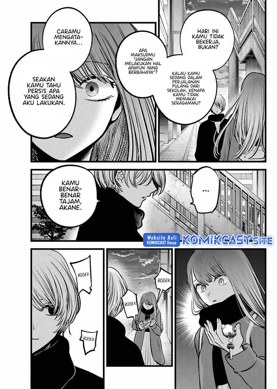 Oshi no Ko Bab 98 halaman 7