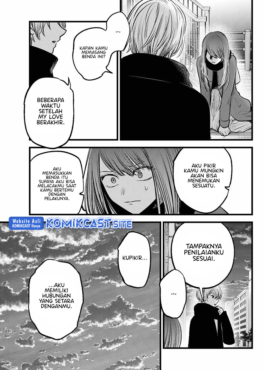 Oshi no Ko Bab 98 halaman 9