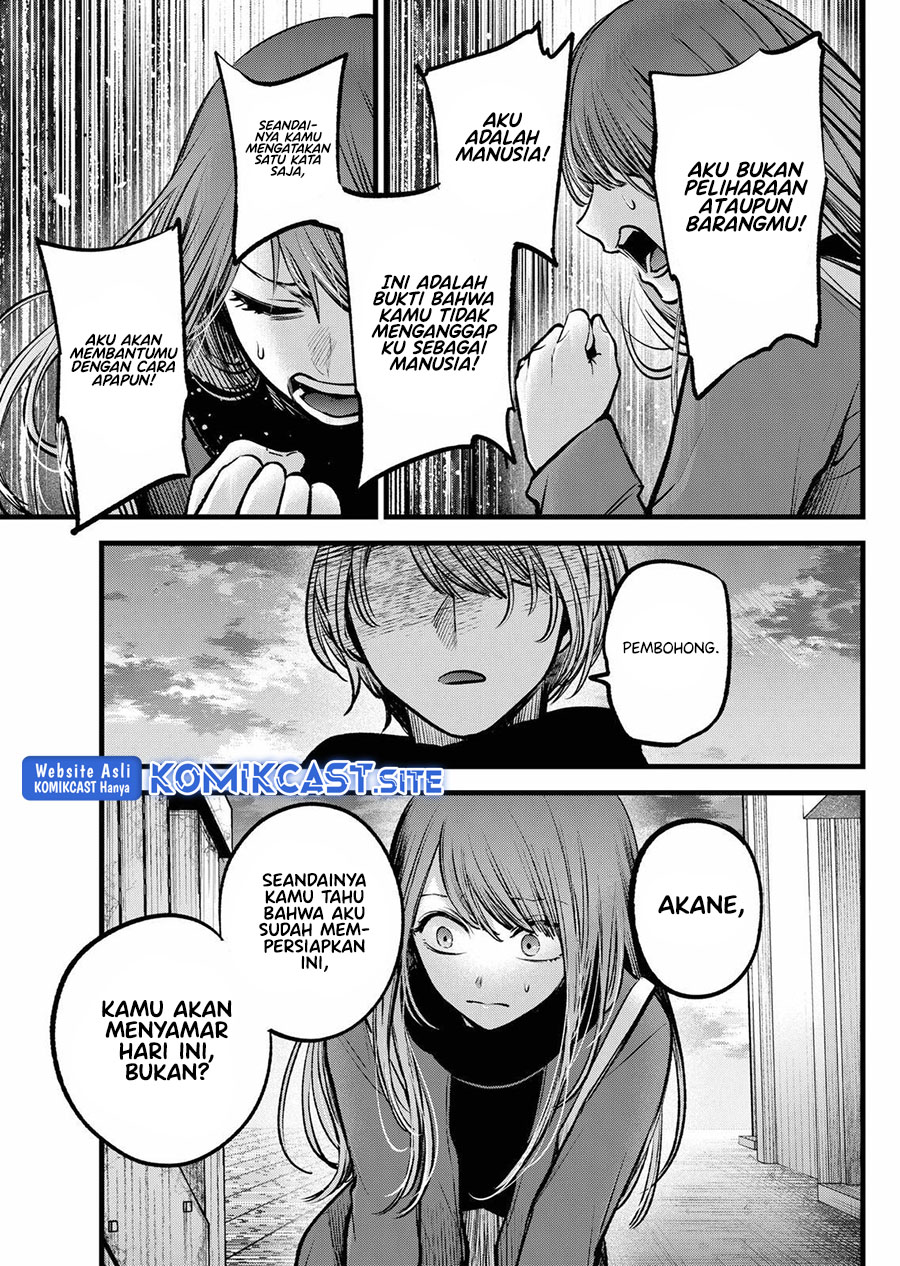 Oshi no Ko Bab 98 halaman 11