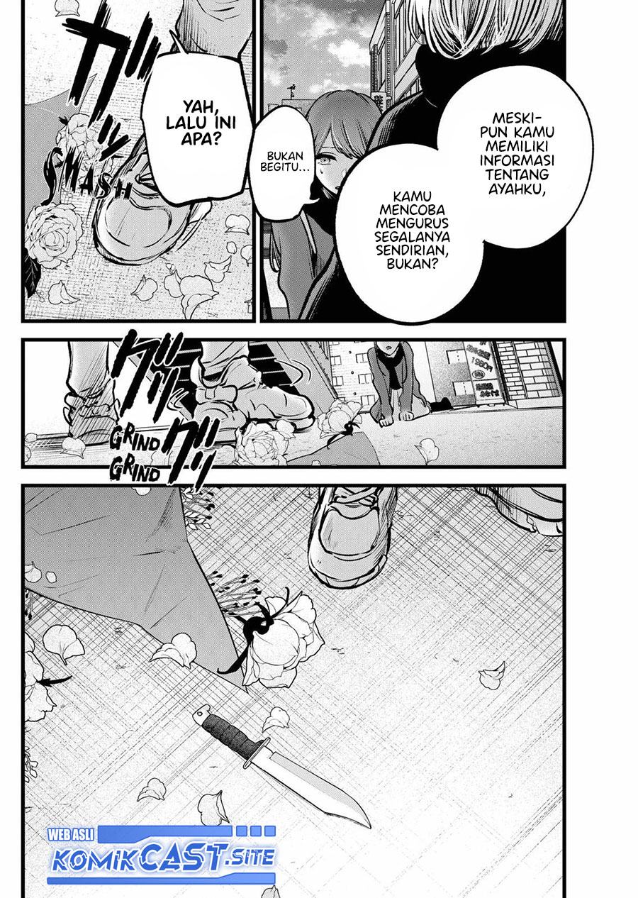 Oshi no Ko Bab 98 halaman 12