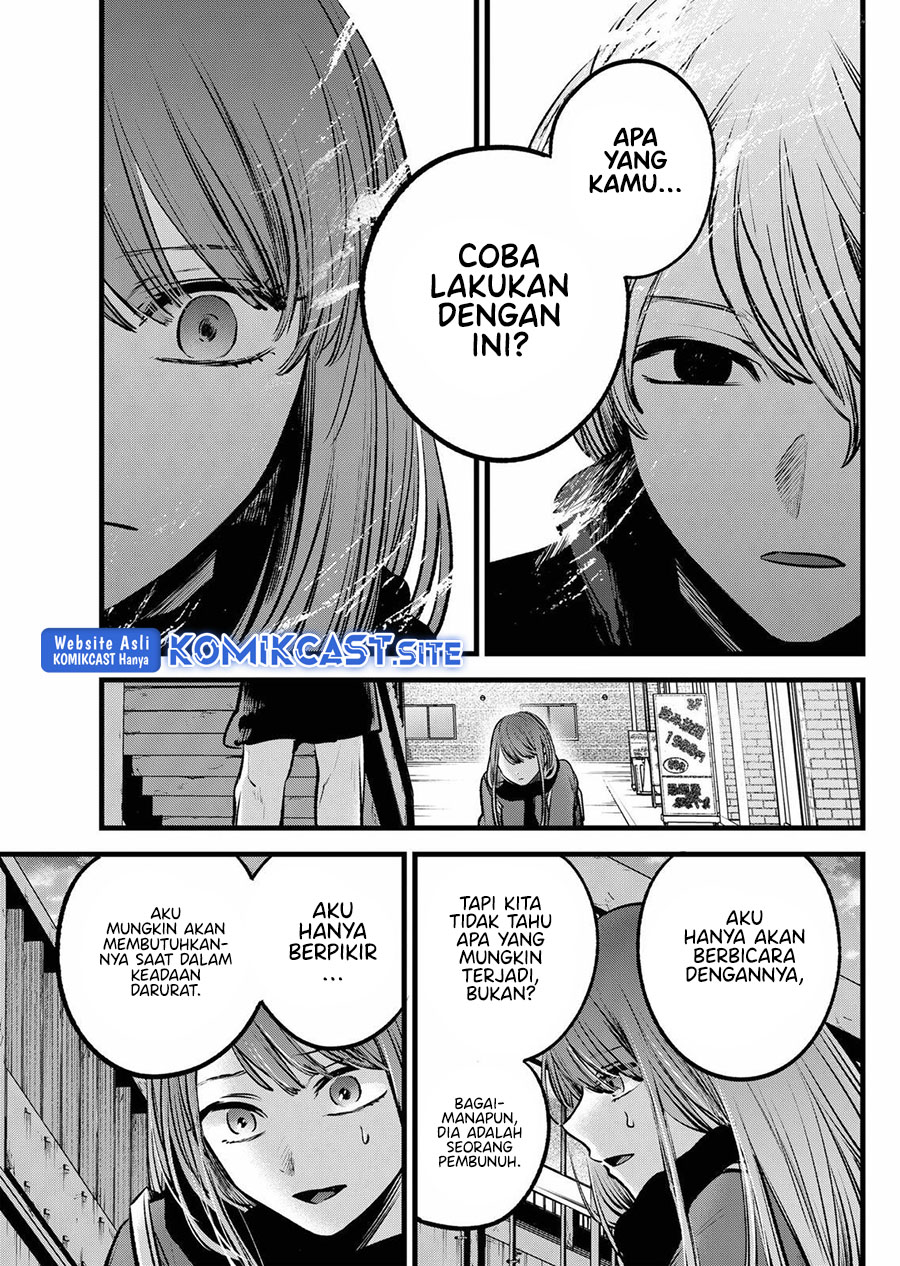 Oshi no Ko Bab 98 halaman 13