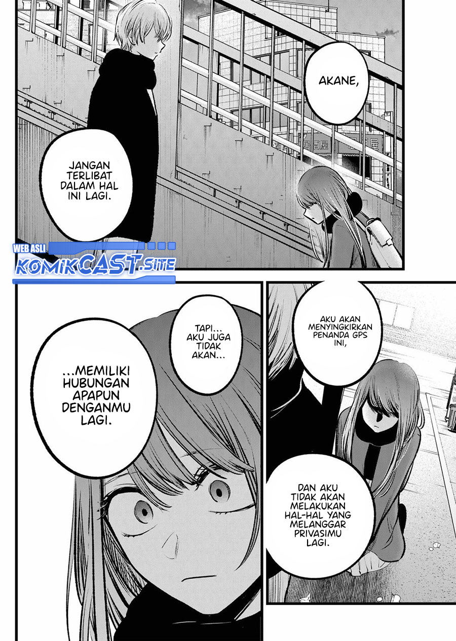 Oshi no Ko Bab 98 halaman 14