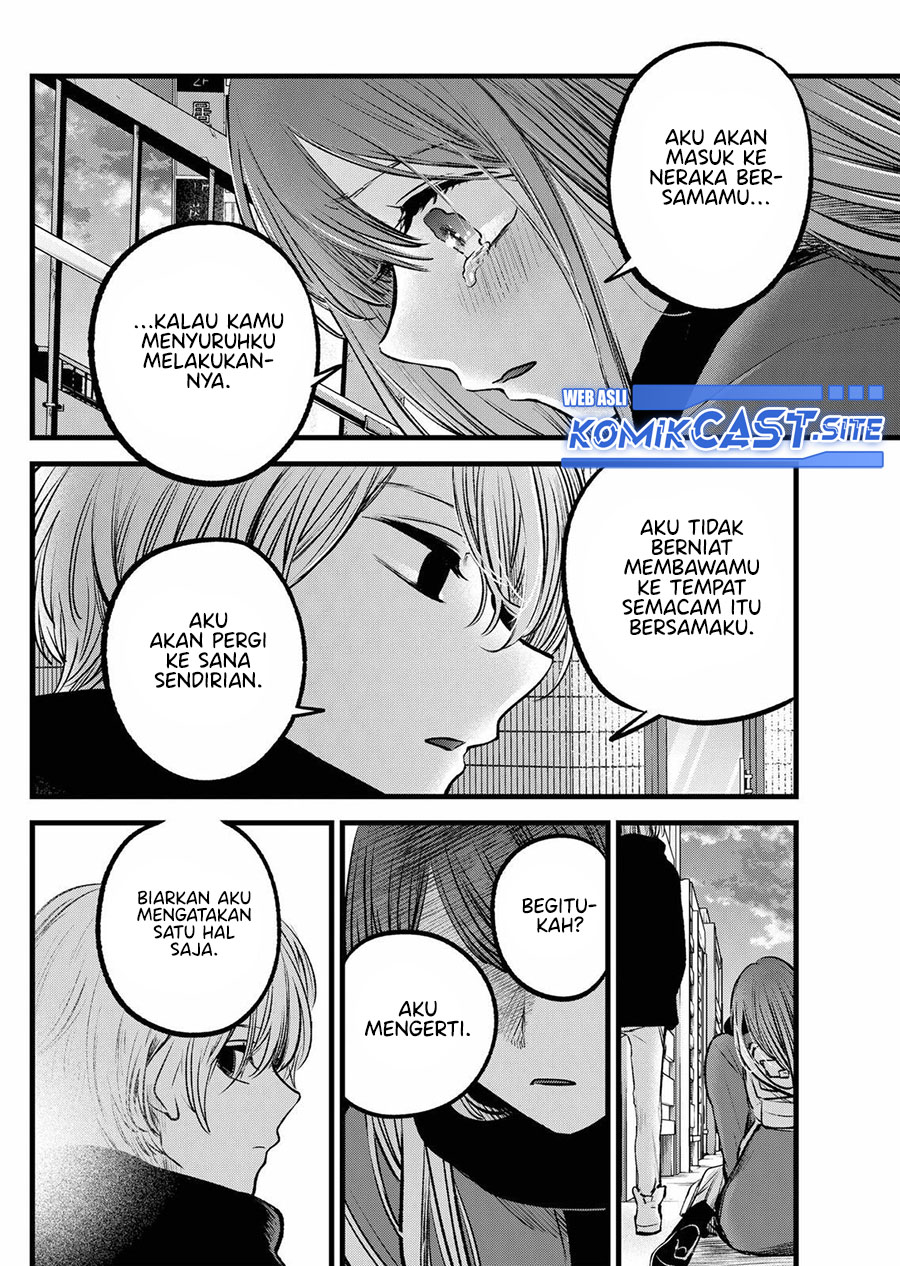 Oshi no Ko Bab 98 halaman 16