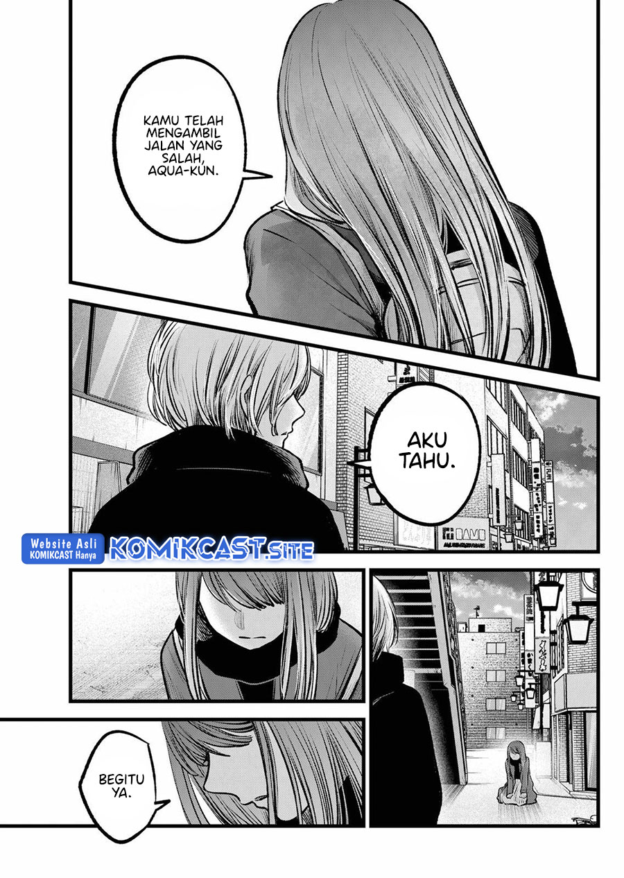 Oshi no Ko Bab 98 halaman 17
