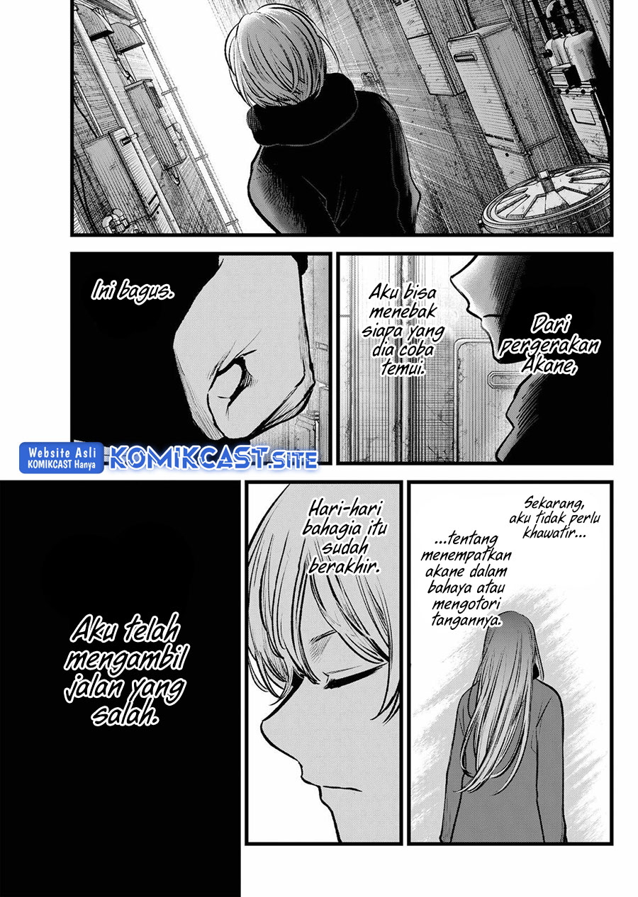 Oshi no Ko Bab 98 halaman 19