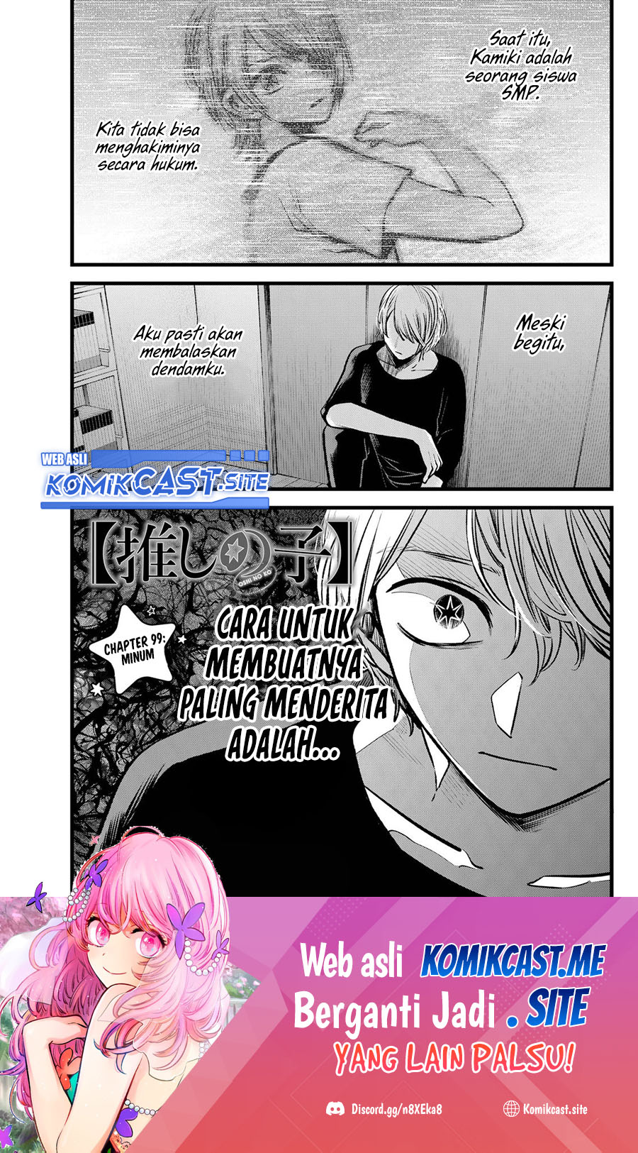 Oshi no Ko chapter 99 halaman 2