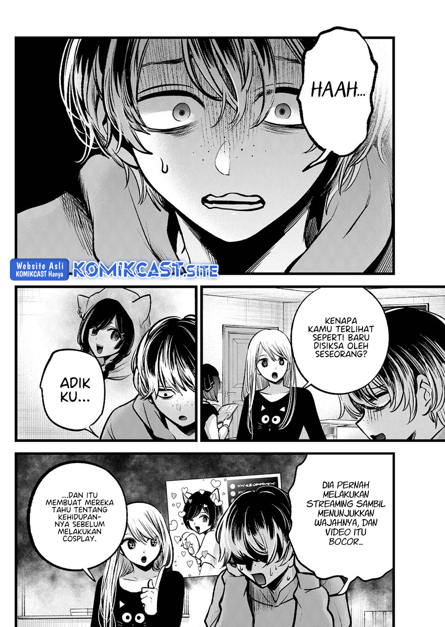 Oshi no Ko chapter 99 halaman 3