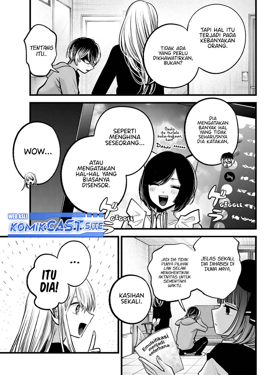 Oshi no Ko chapter 99 halaman 4