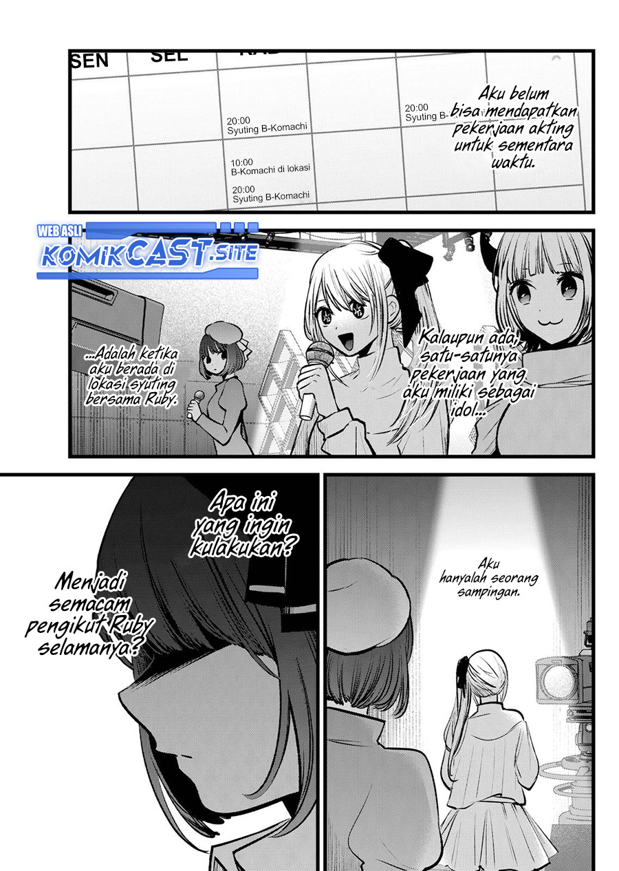 Oshi no Ko chapter 99 halaman 8