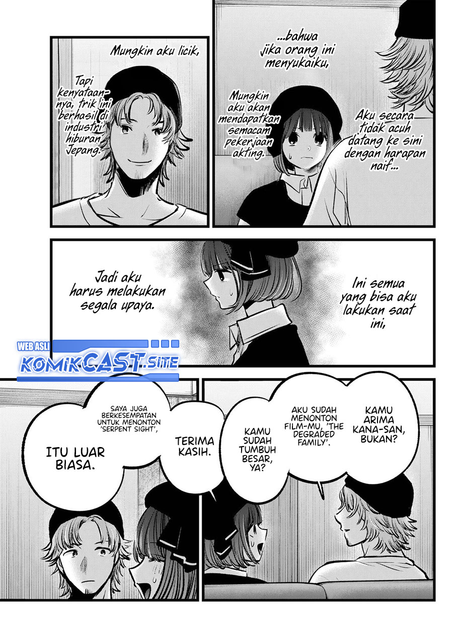 Oshi no Ko chapter 99 halaman 16