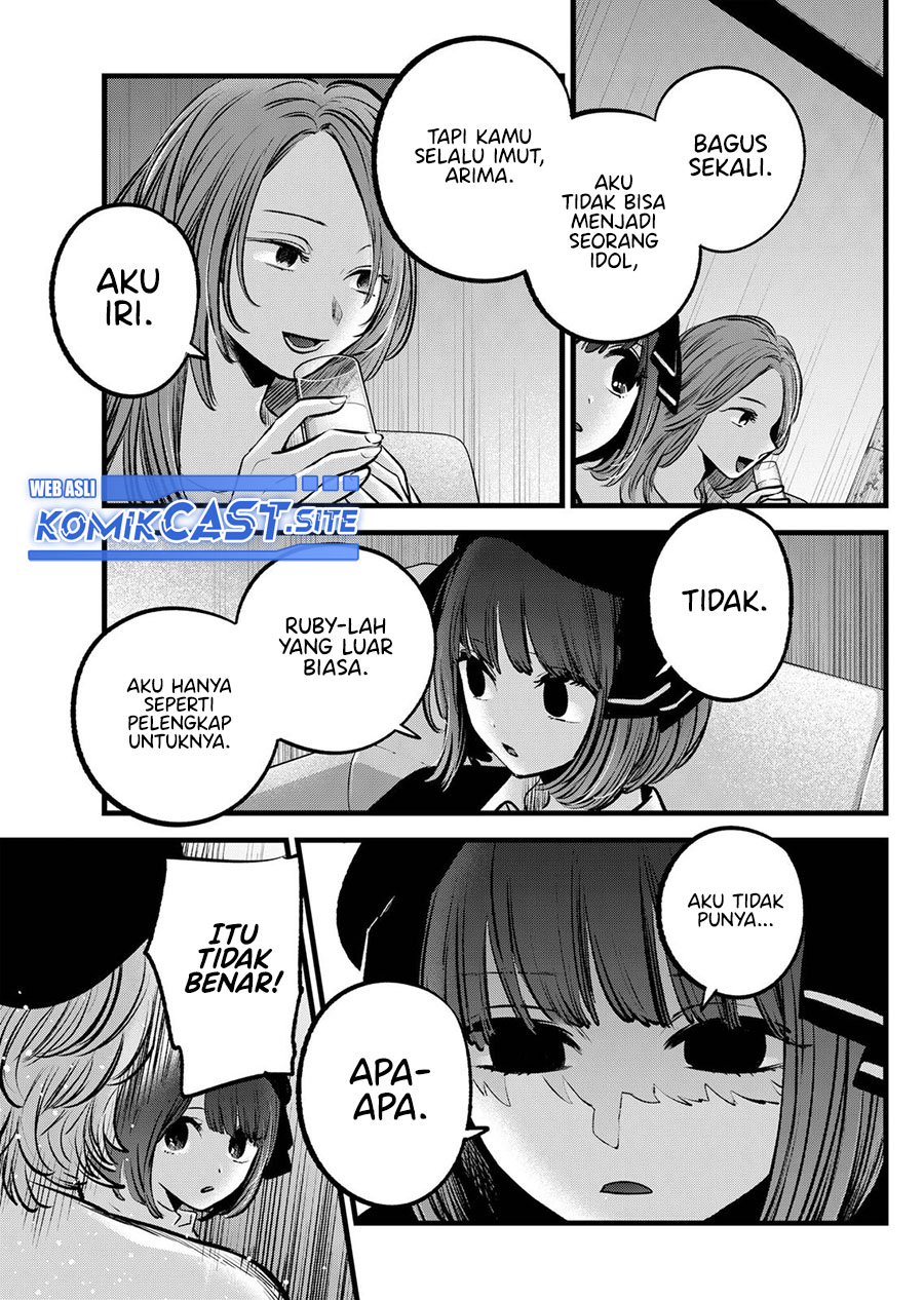 Oshi no Ko chapter 99 halaman 18