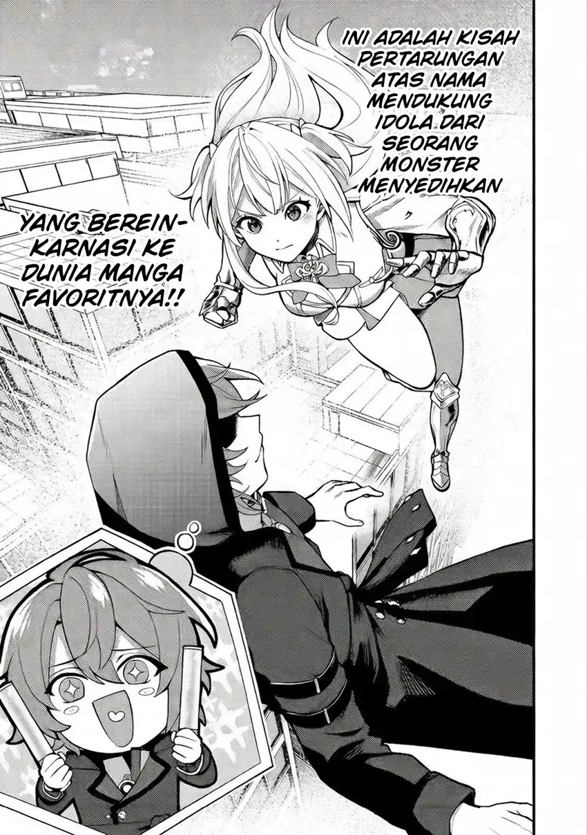 Oshi no Teki ni Natta node Bab 1 halaman 7