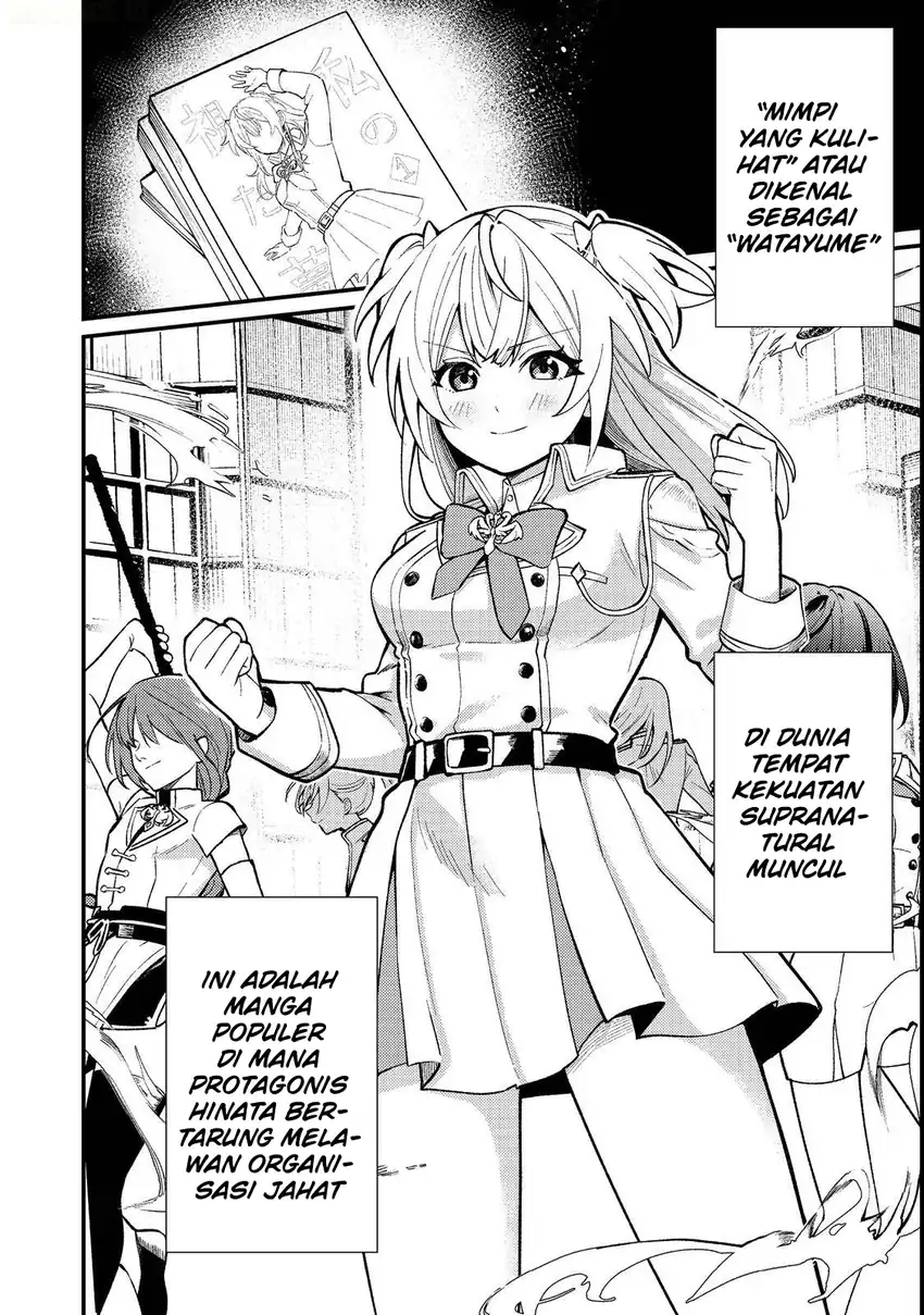 Oshi no Teki ni Natta node Bab 1 halaman 8