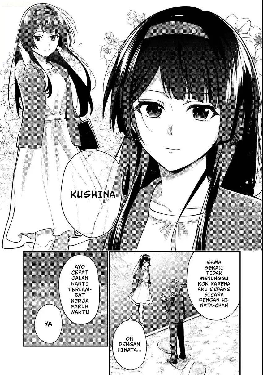 Oshi no Teki ni Natta node Bab 1 halaman 16