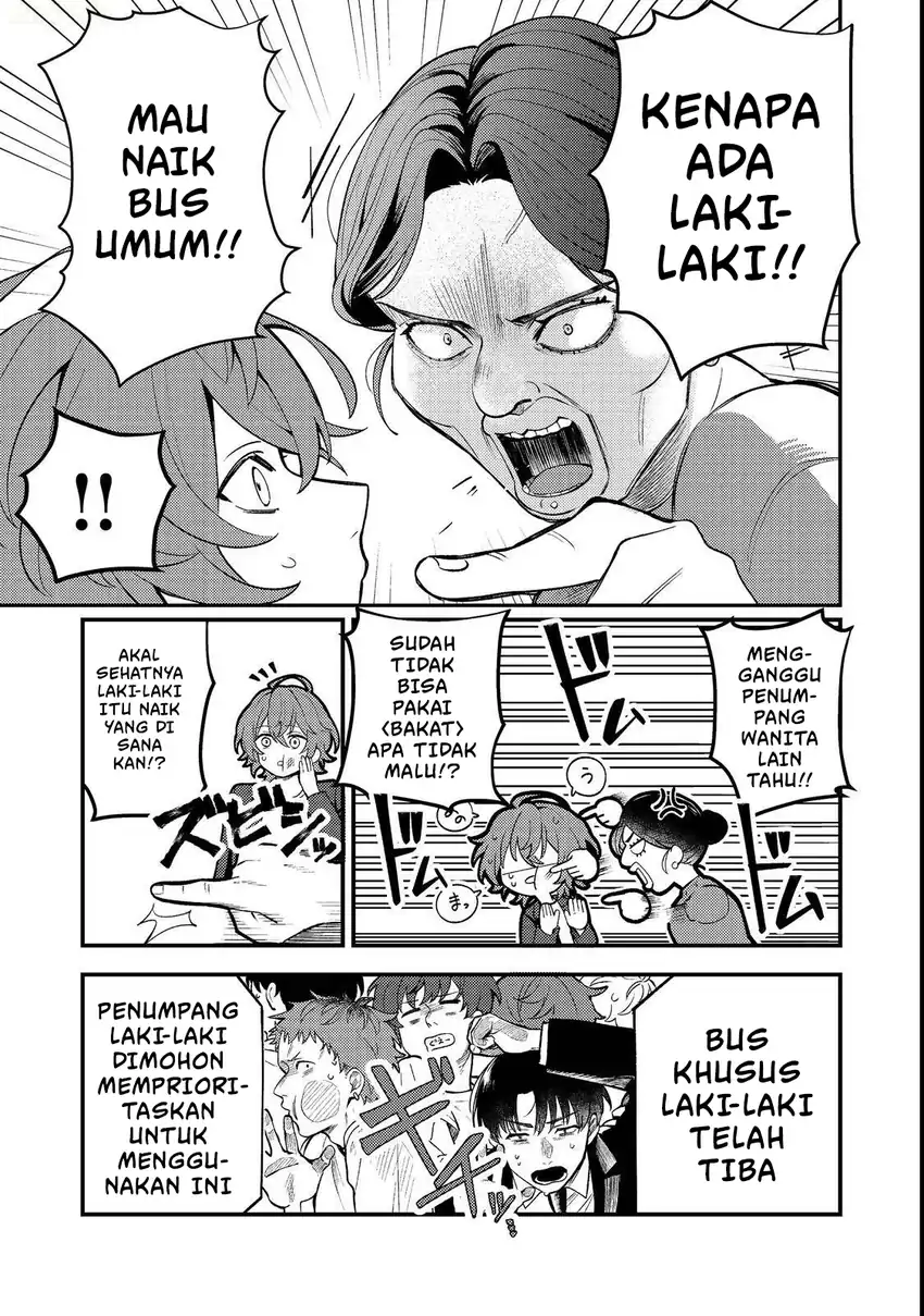 Oshi no Teki ni Natta node Bab 1 halaman 19