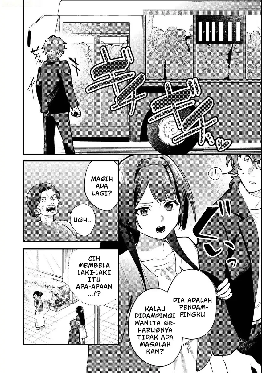 Oshi no Teki ni Natta node Bab 1 halaman 20