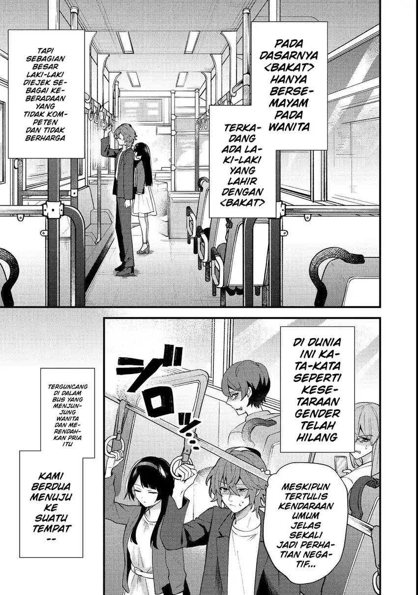 Oshi no Teki ni Natta node Bab 1 halaman 21