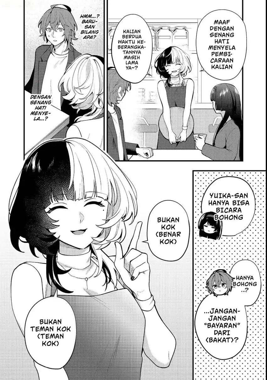 Oshi no Teki ni Natta node Bab 1 halaman 24