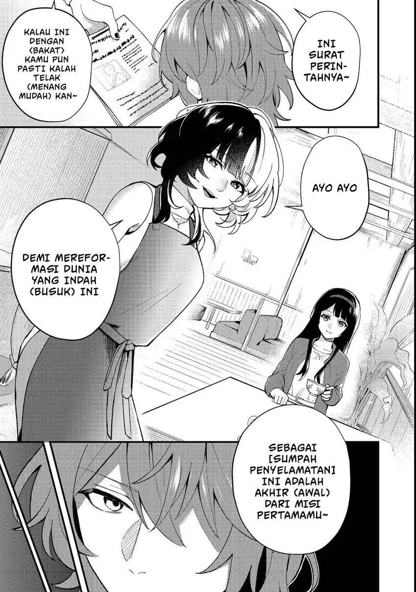 Oshi no Teki ni Natta node Bab 1 halaman 25