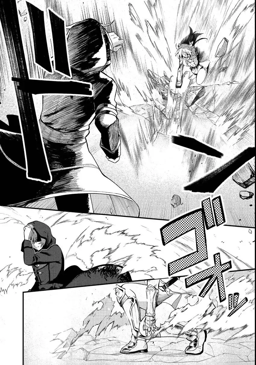Oshi no Teki ni Natta node Bab 1 halaman 28