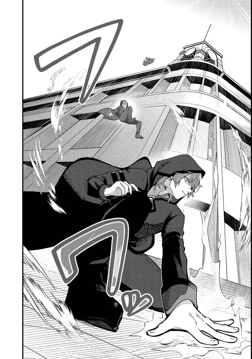 Oshi no Teki ni Natta node Bab 1 halaman 34