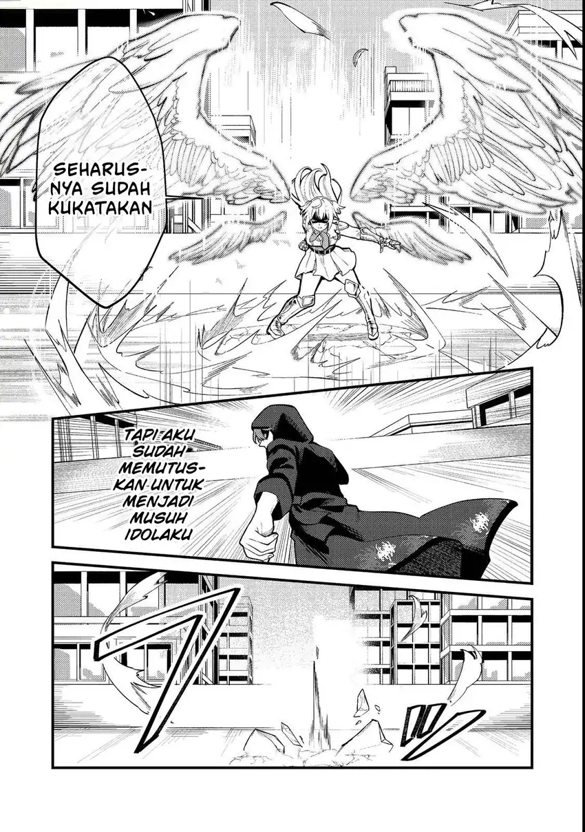 Oshi no Teki ni Natta node Bab 1 halaman 37