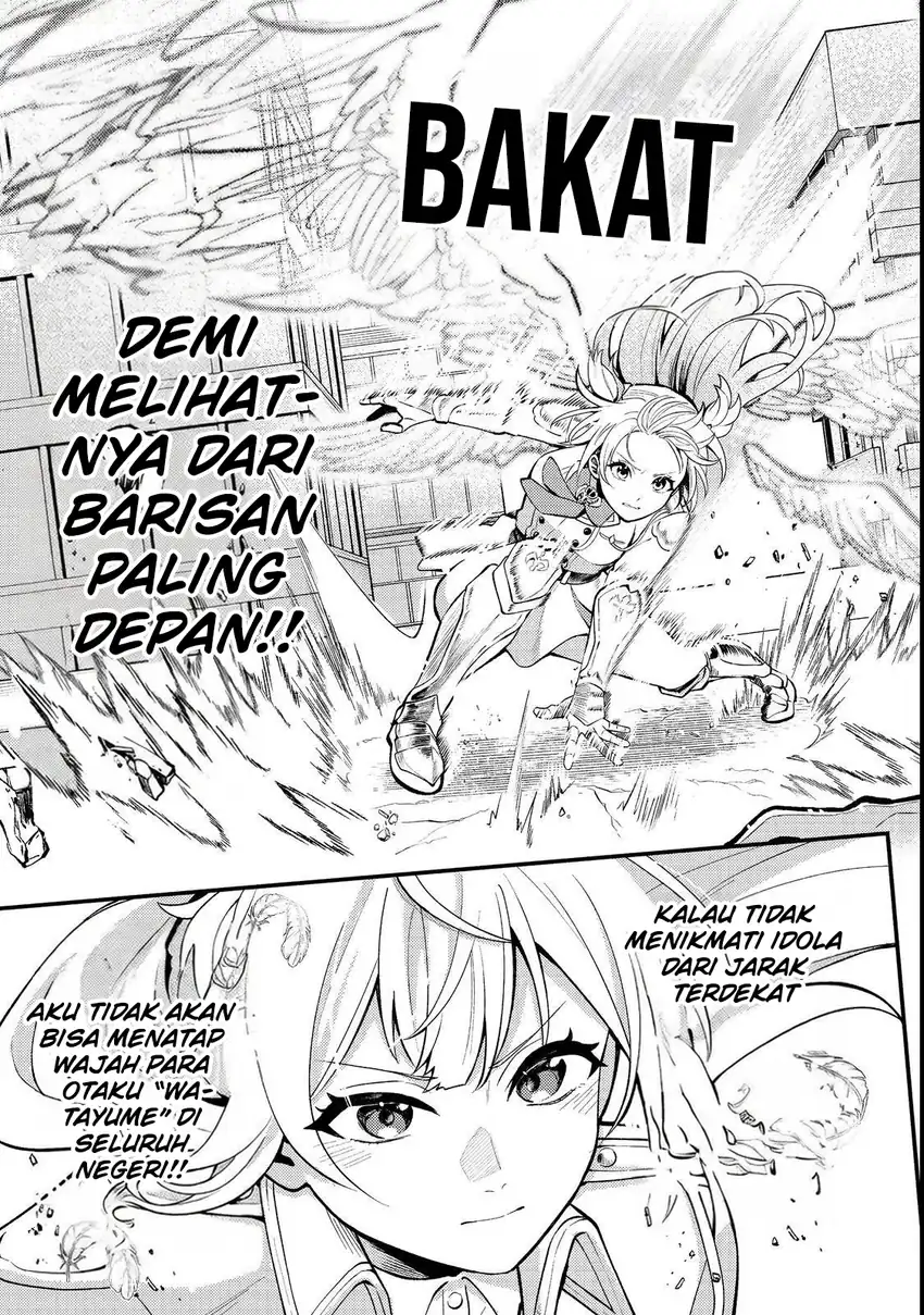 Oshi no Teki ni Natta node Bab 1 halaman 39