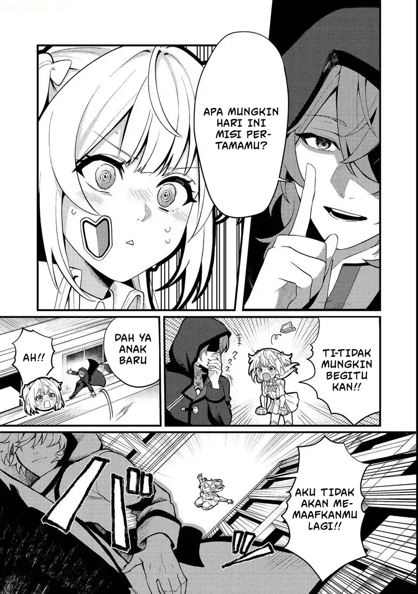 Oshi no Teki ni Natta node Bab 1 halaman 42