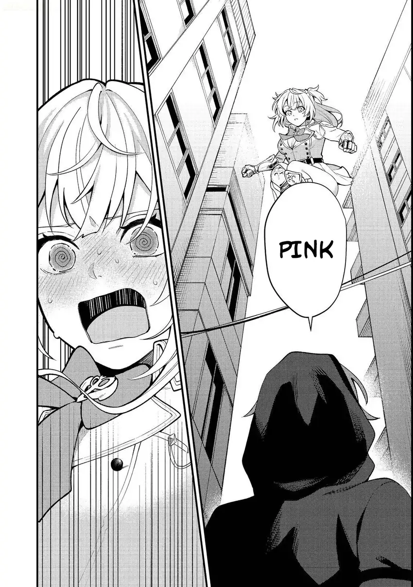 Oshi no Teki ni Natta node Bab 1 halaman 47