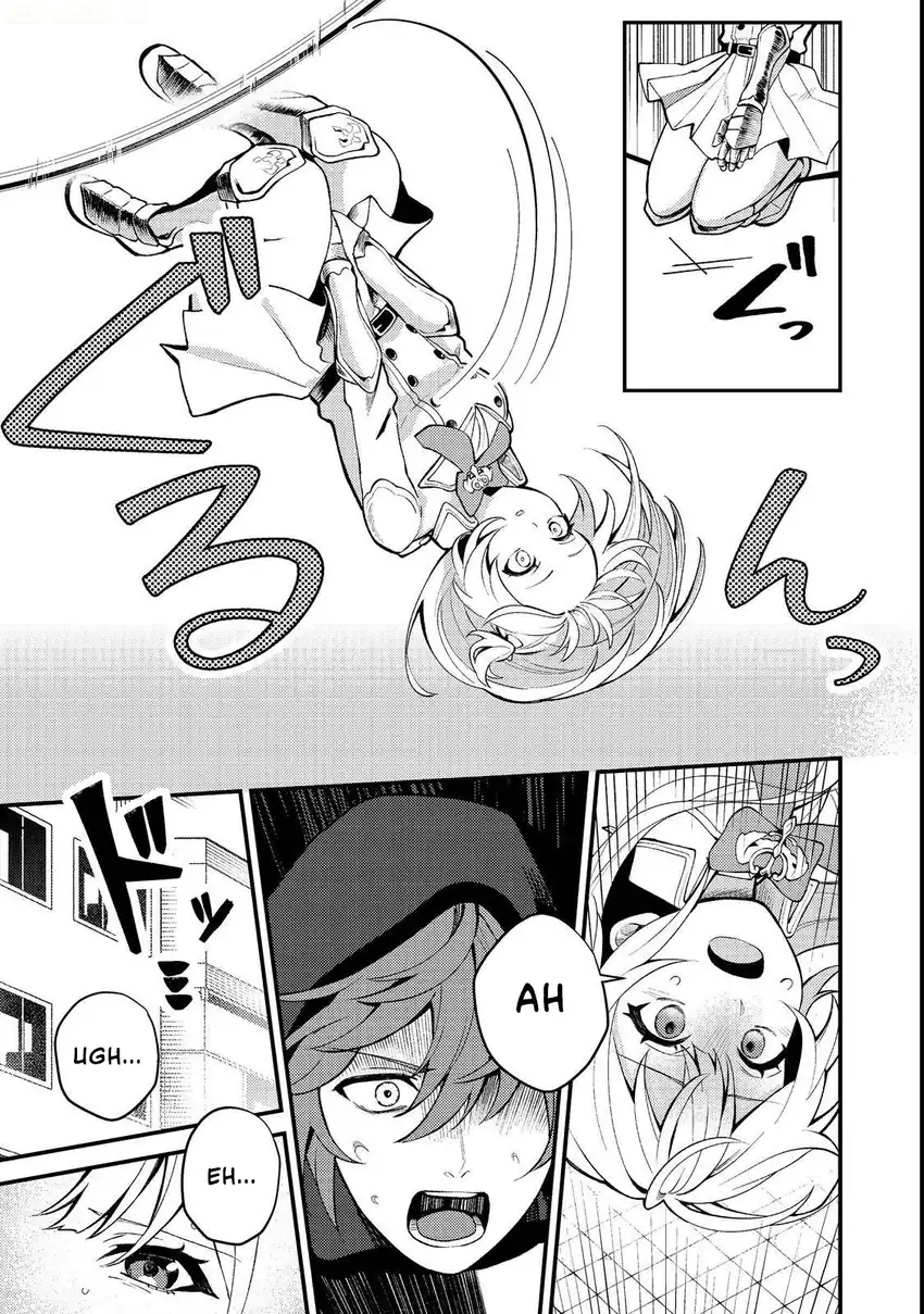 Oshi no Teki ni Natta node Bab 1 halaman 48
