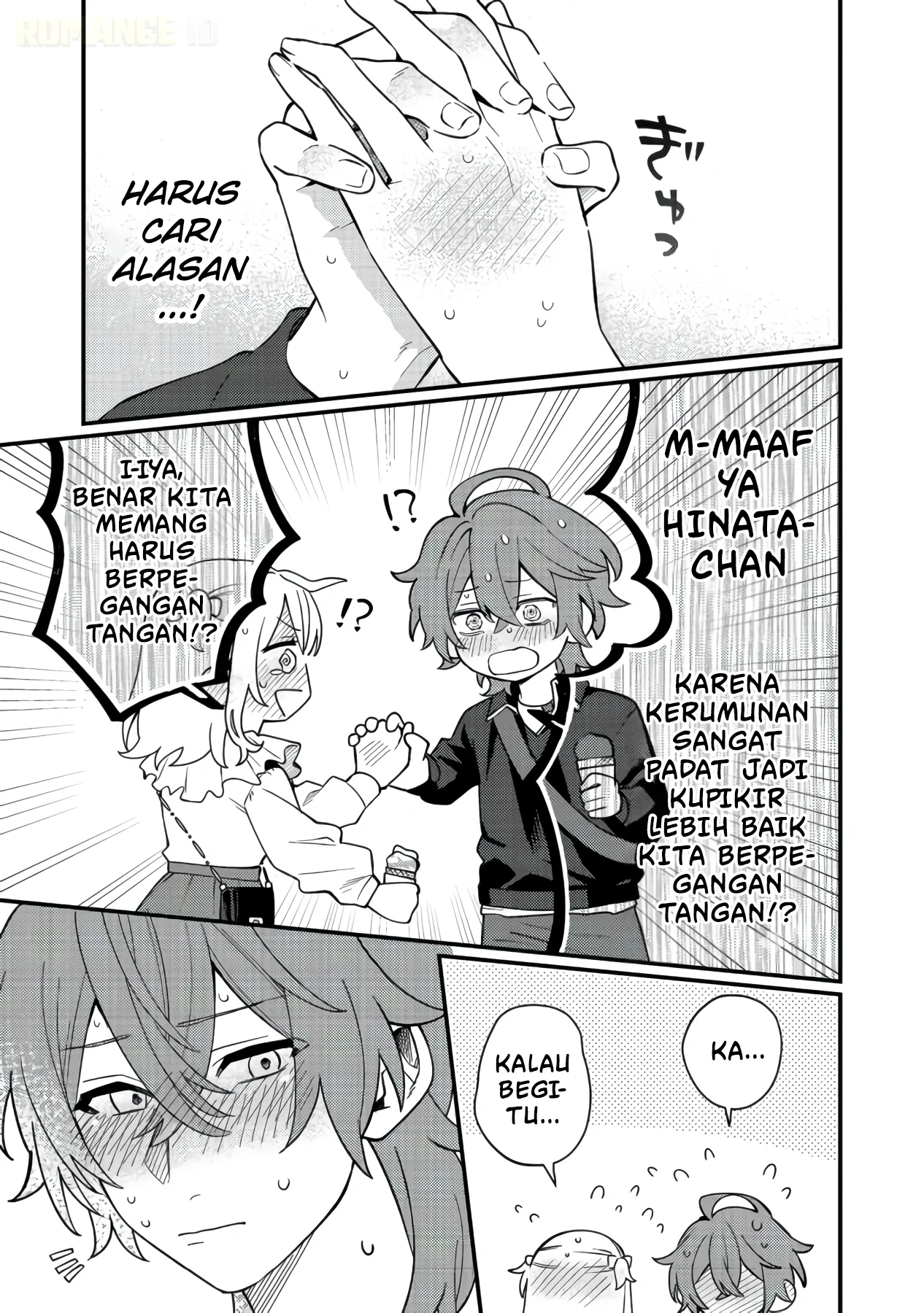 Oshi no Teki ni Natta node Bab 10 halaman 11