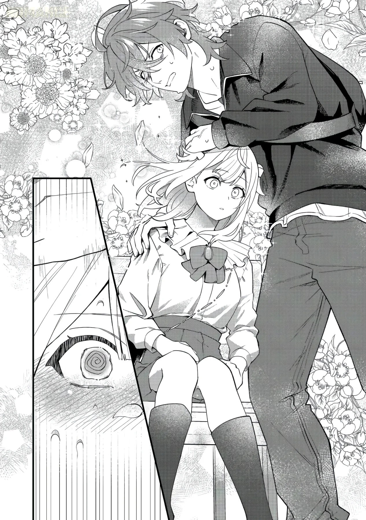 Oshi no Teki ni Natta node Bab 10 halaman 20