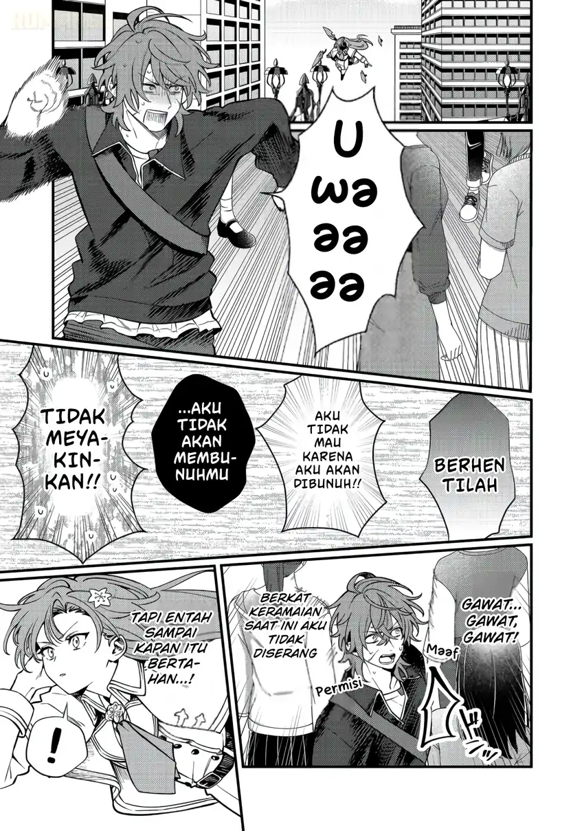 Oshi no Teki ni Natta node Bab 11 halaman 4