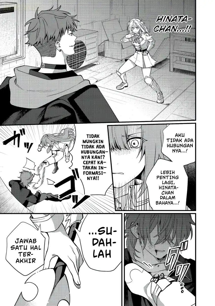 Oshi no Teki ni Natta node Bab 11 halaman 8