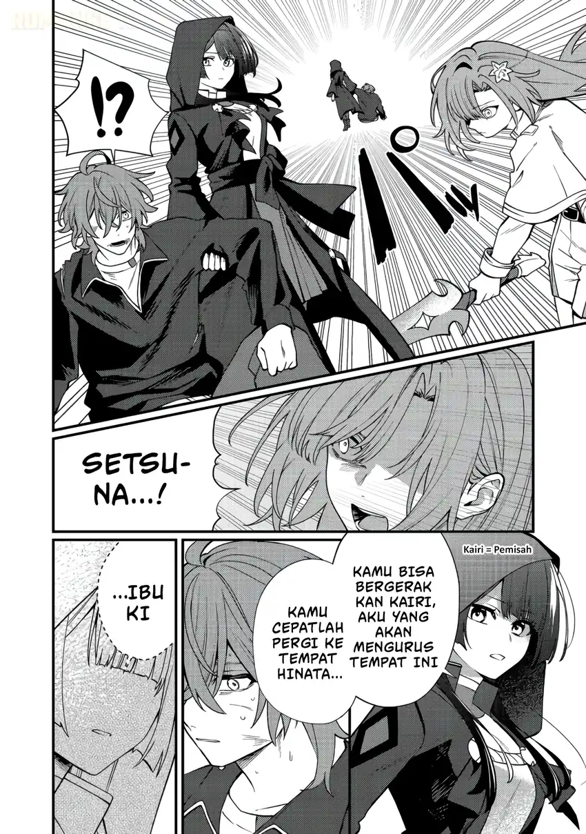 Oshi no Teki ni Natta node Bab 11 halaman 11