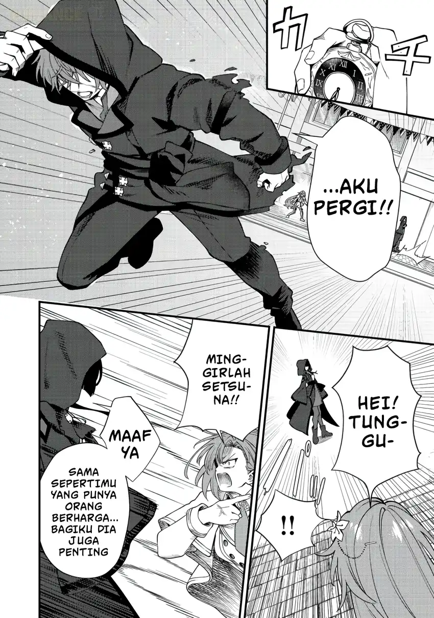 Oshi no Teki ni Natta node Bab 11 halaman 13