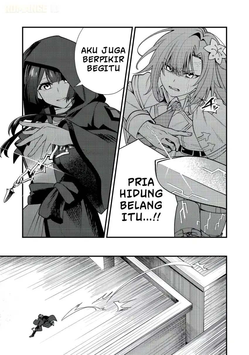 Oshi no Teki ni Natta node Bab 11 halaman 14