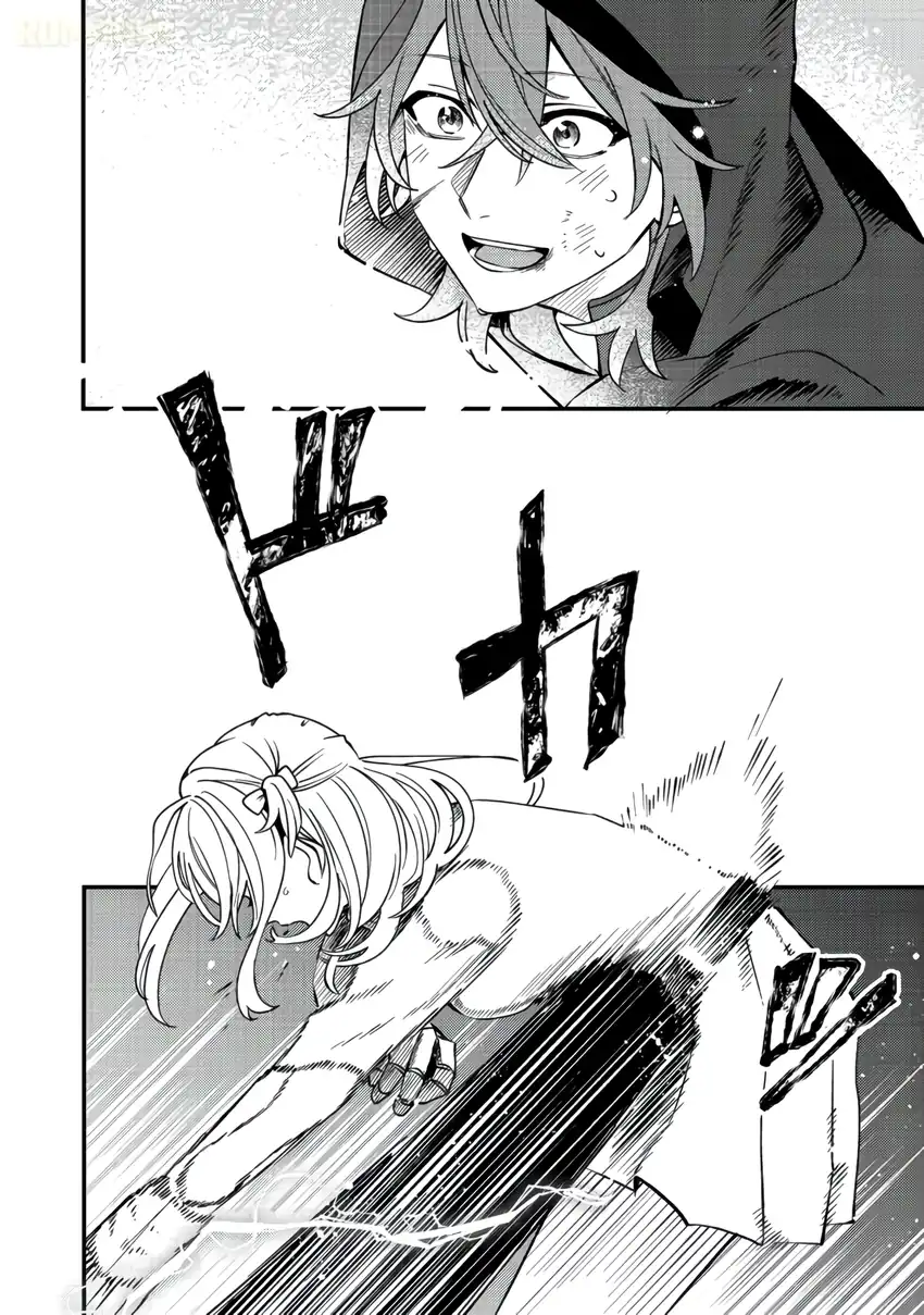 Oshi no Teki ni Natta node Bab 11 halaman 15