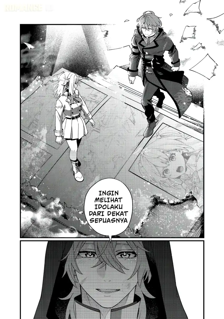 Oshi no Teki ni Natta node Bab 11 halaman 21