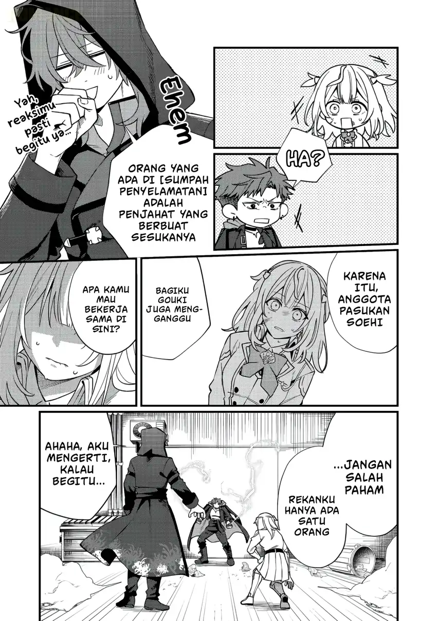Oshi no Teki ni Natta node Bab 11 halaman 22