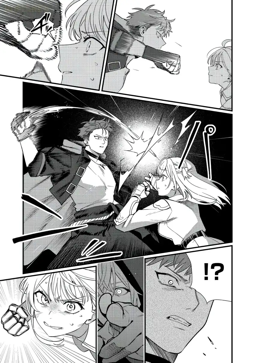 Oshi no Teki ni Natta node Bab 11 halaman 24