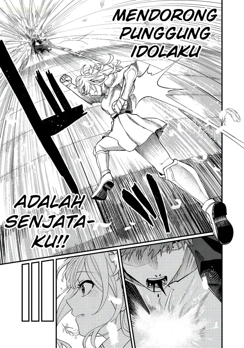 Oshi no Teki ni Natta node Bab 11 halaman 26
