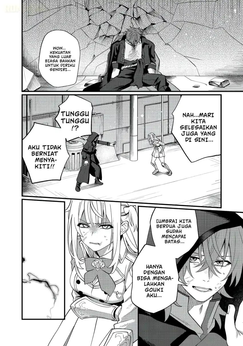 Oshi no Teki ni Natta node Bab 11 halaman 27