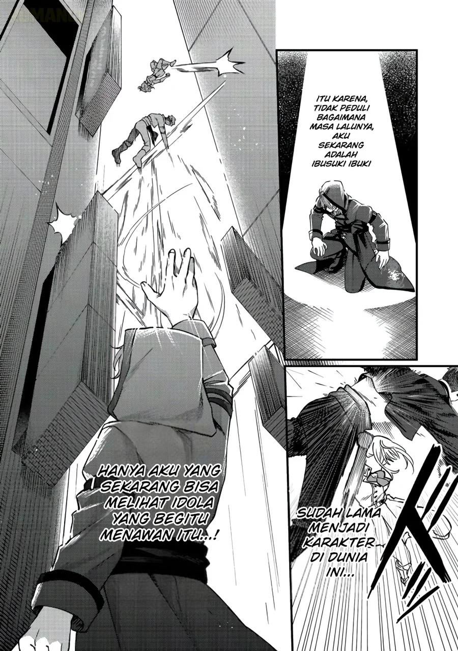 Oshi no Teki ni Natta node Bab 12 halaman 11